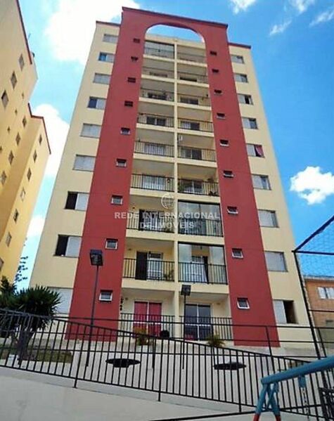 Apartment T2 Bloco 4 Jardim Norma São Paulo - barbecue