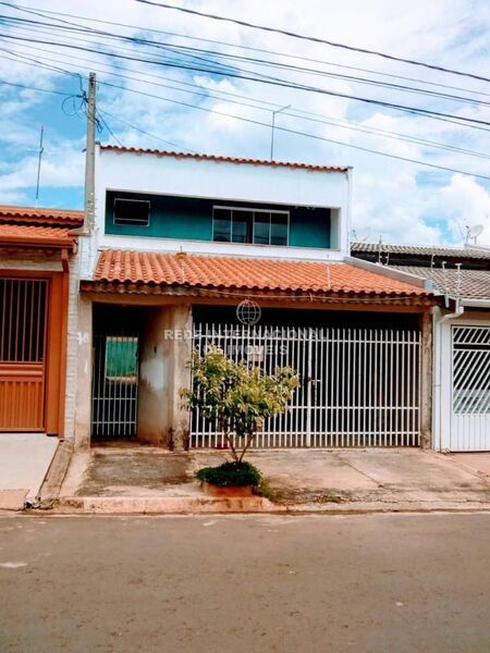 House/Villa 2 bedrooms Jardim Santa Cruz Tatuí - garden