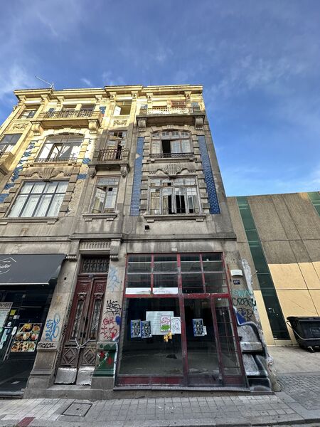 здание коммерческая Porto - веранда