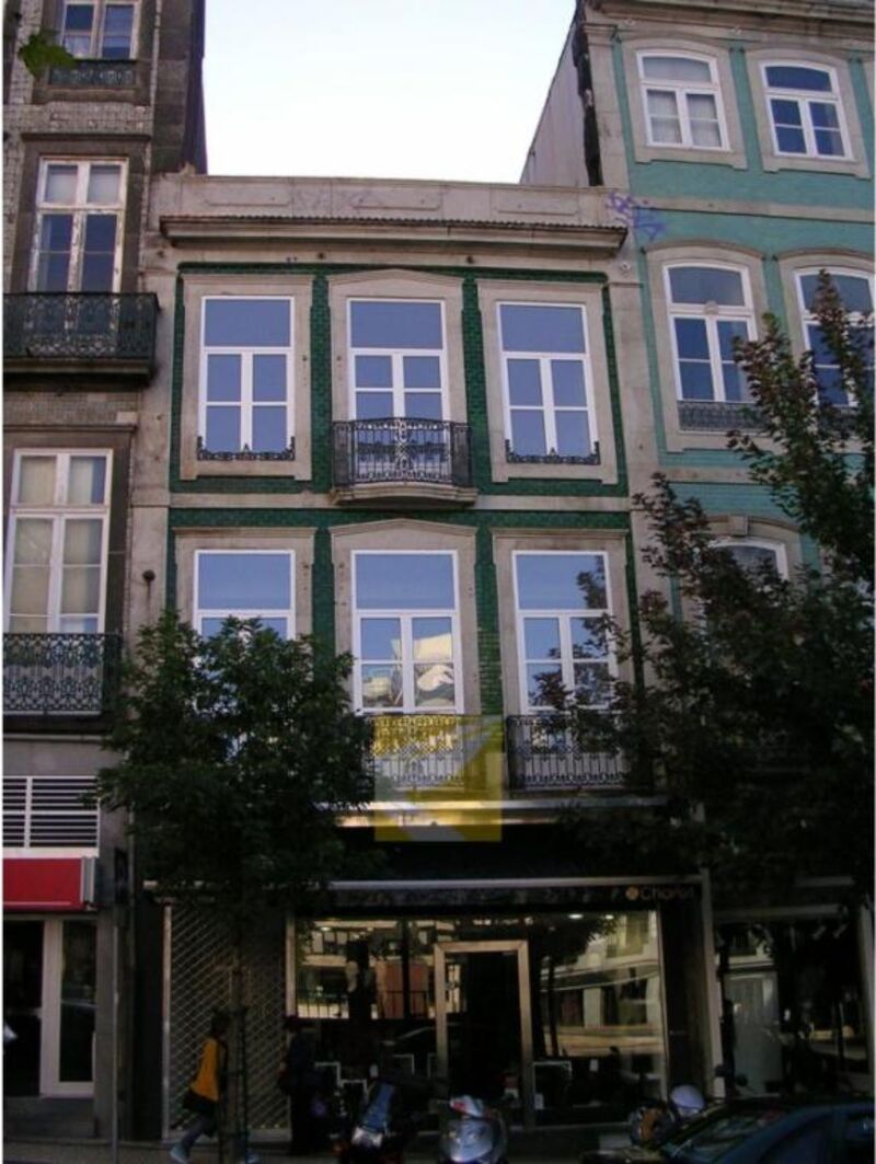 Офис Porto